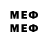 МЕТАДОН methadone Shawn Orr