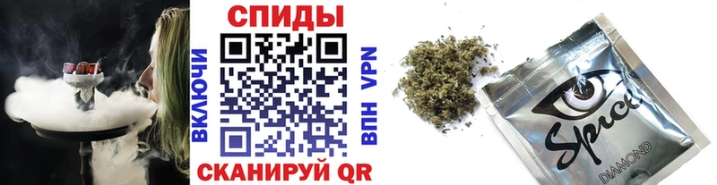 Бутират BDO 33%  Купить где  Великий Устюг 