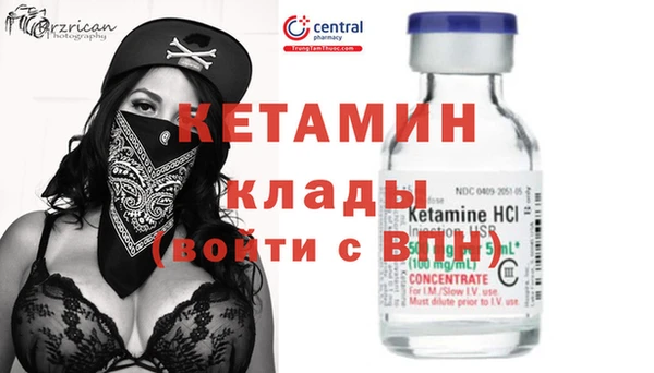 индика Кодинск