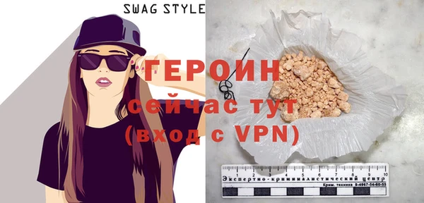 гидра Киренск