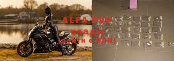 трава Козельск