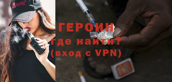 крисы Козловка