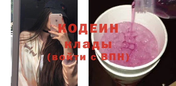 крисы Козловка