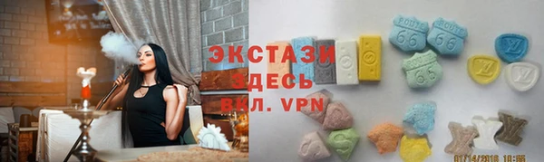 трава Козельск