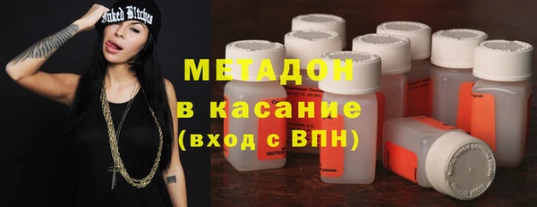 трава Козельск