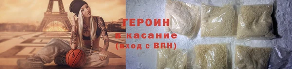 индика Киреевск
