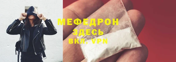 индика Кодинск