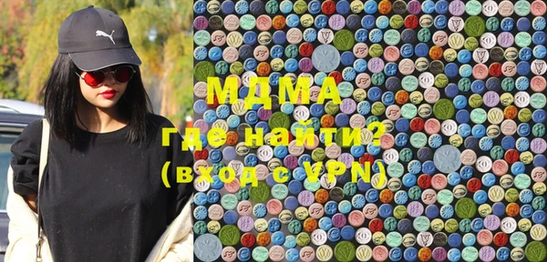 мет Кинешма