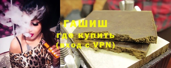 крисы Козловка