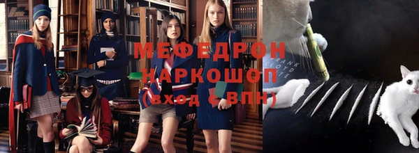 крисы Козловка