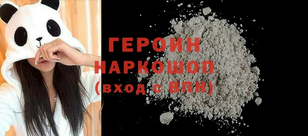 индика Кодинск