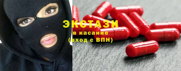 крисы Козловка
