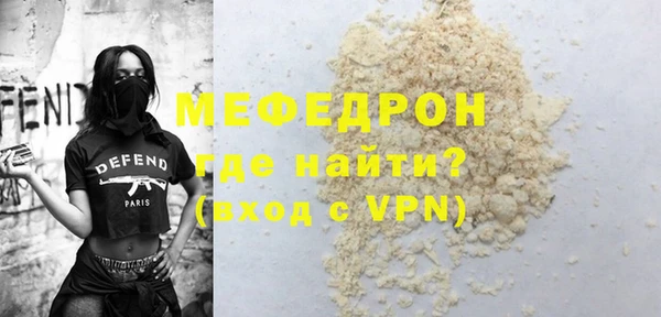 крисы Козловка