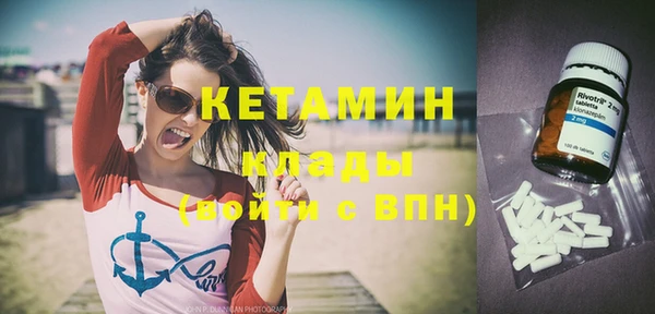 трава Козельск