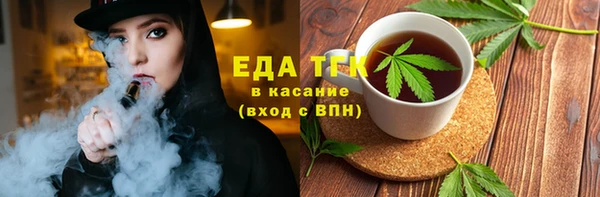 индика Кодинск