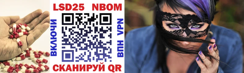 Купить где  Великий Устюг  ЛСД экстази кислота 