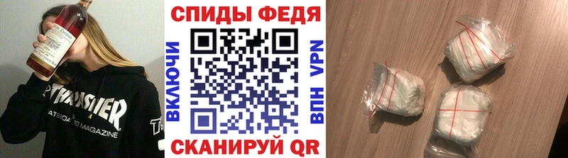 Первитин кристалл Великий Устюг